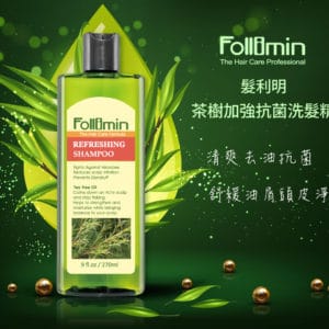 髮利明 茶樹加強抗菌洗髮精